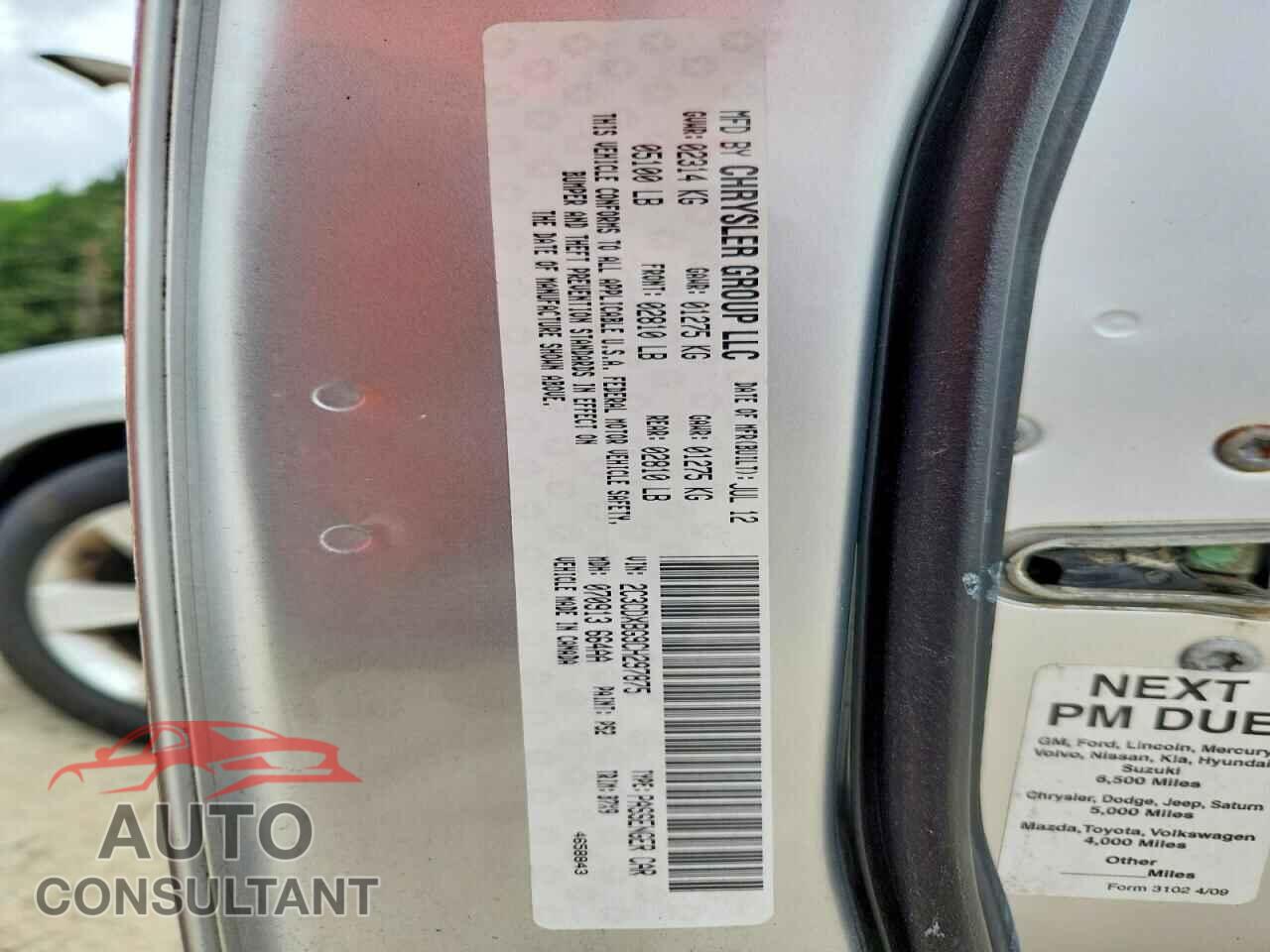 DODGE CHARGER 2012 - 2C3CDXBG9CH297875