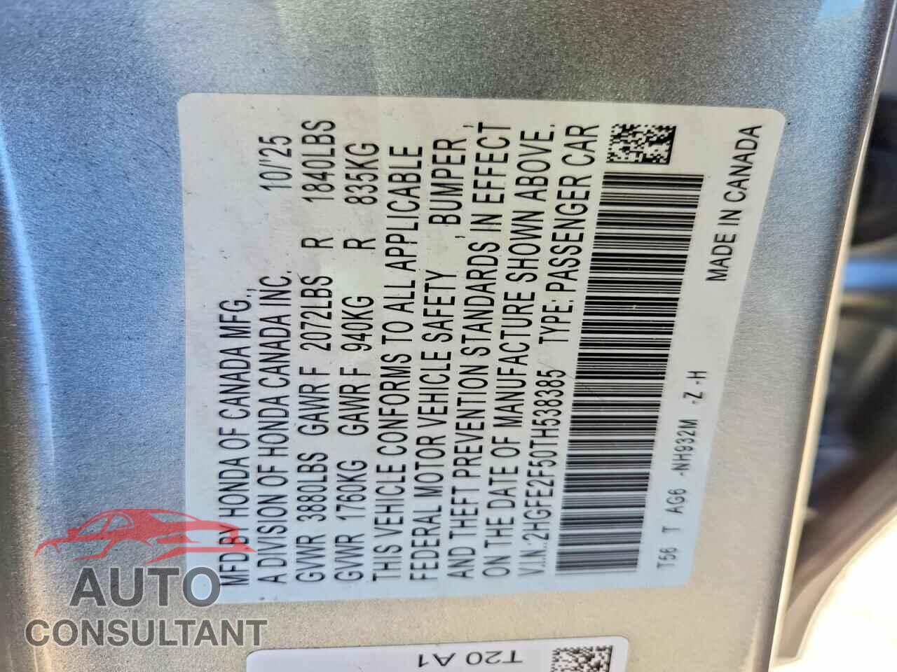 HONDA CIVIC 2026 - 2HGFE2F50TH538385
