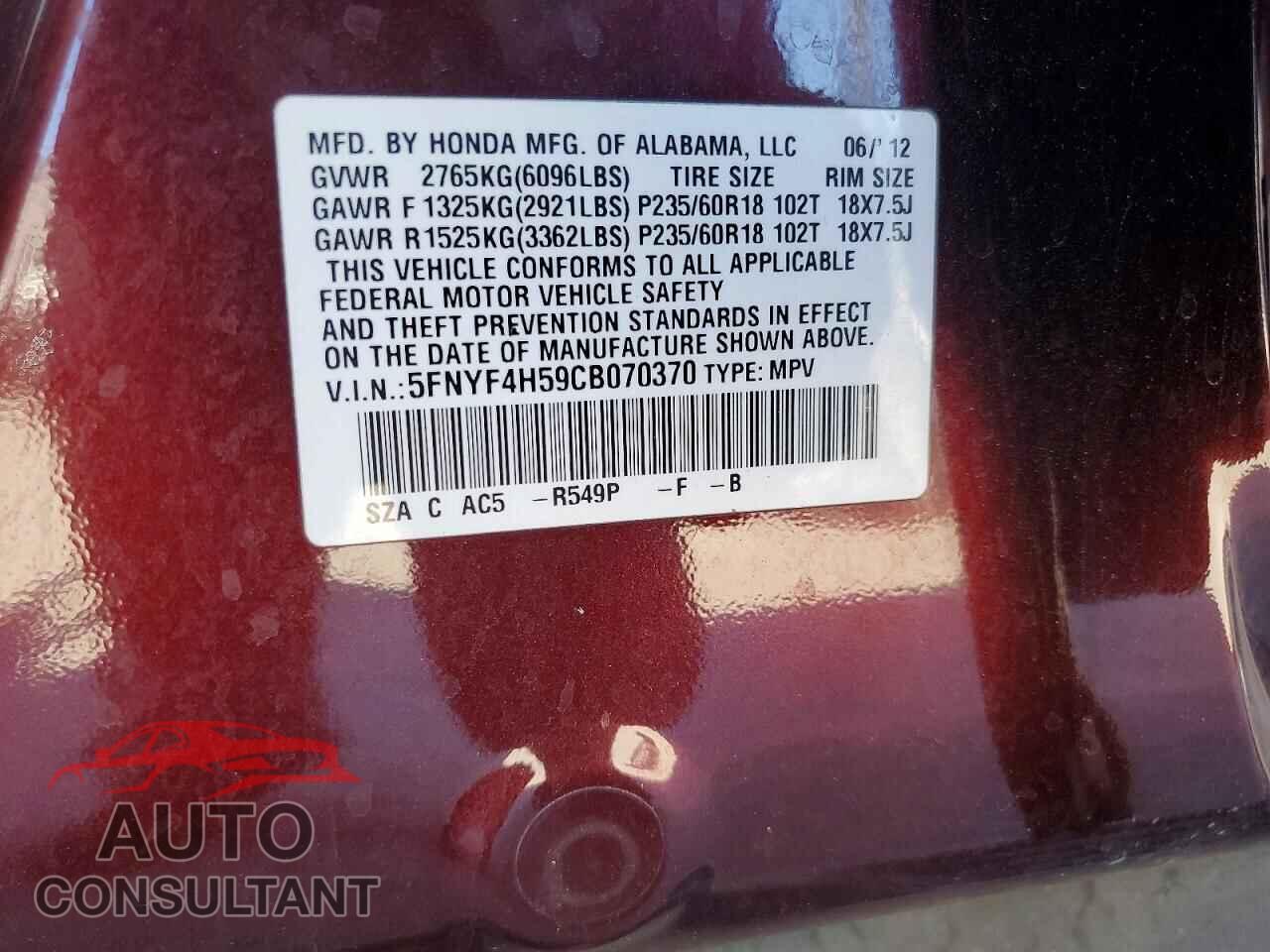 HONDA PILOT 2012 - 5FNYF4H59CB070370