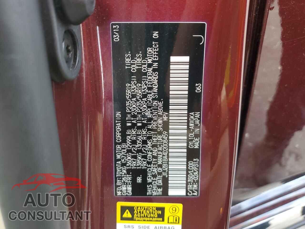 LEXUS RX450 2013 - JTJZB1BA4D2008459