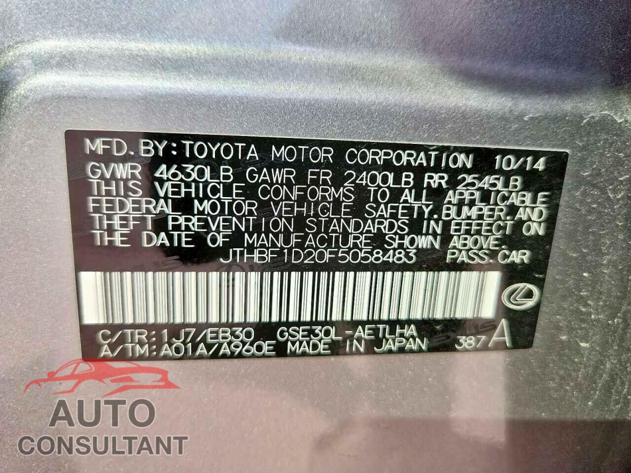 LEXUS IS 2015 - JTHBF1D20F5058483