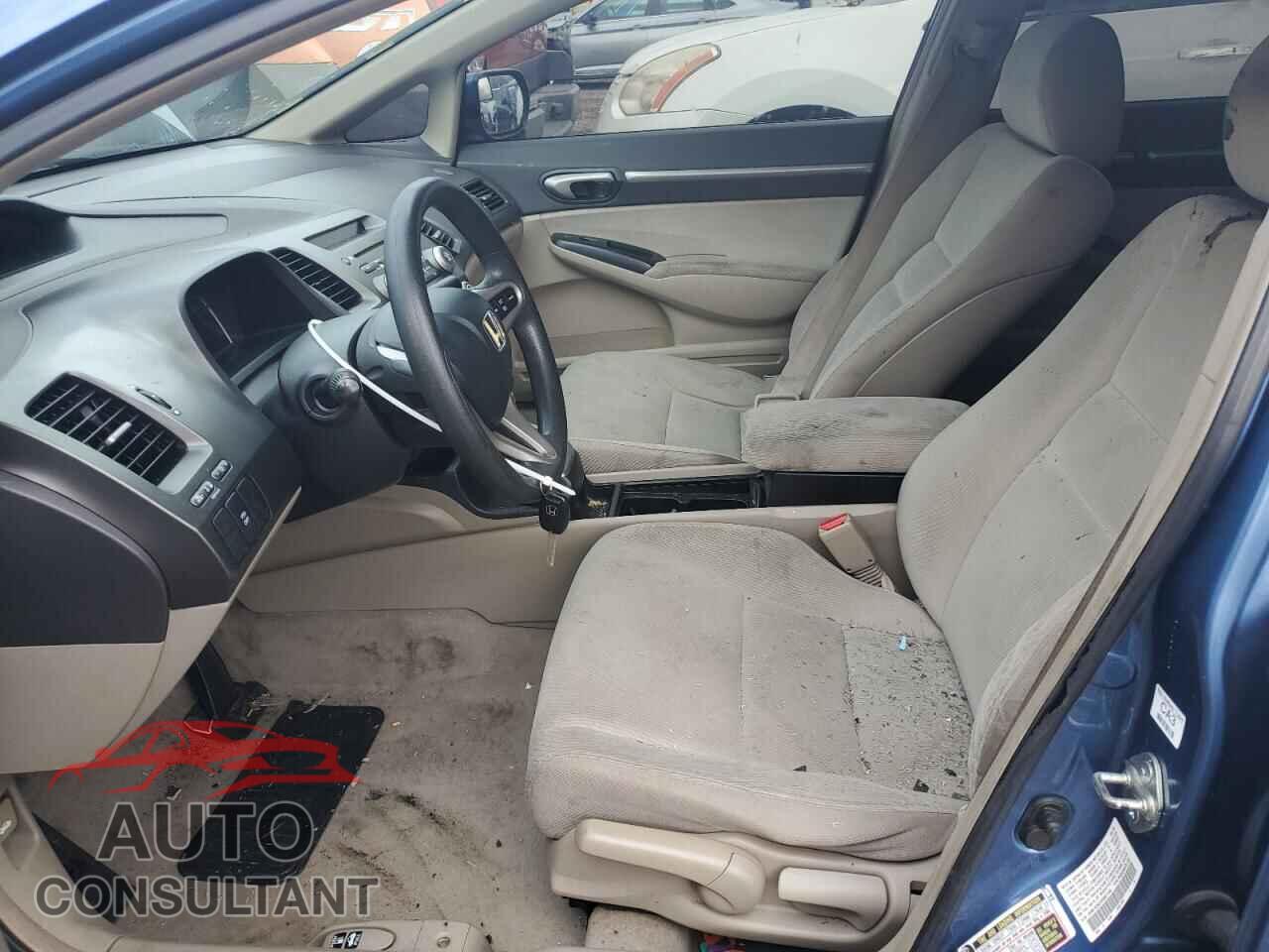 HONDA CIVIC 2009 - JHMFA36239S001158