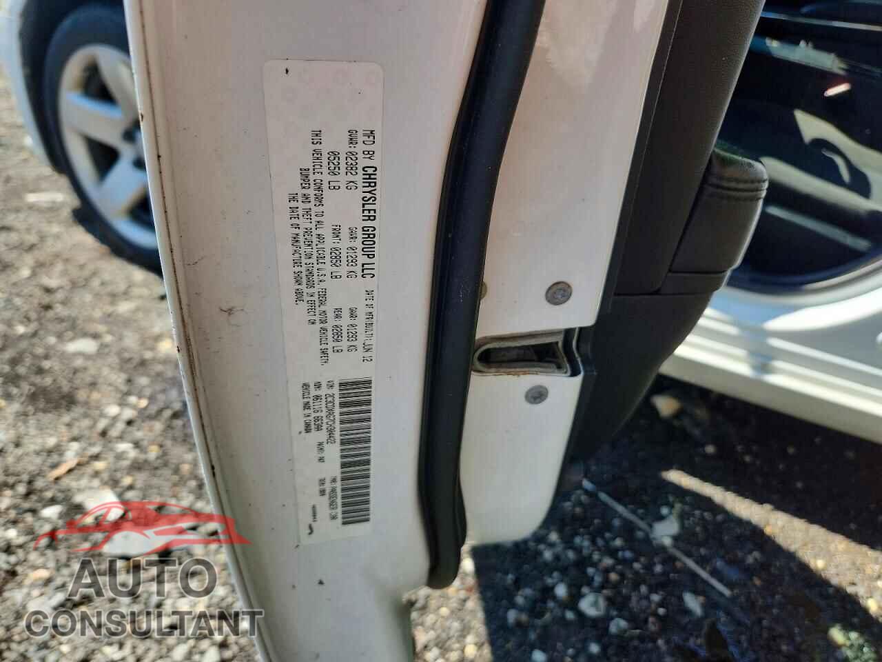 DODGE CHARGER 2012 - 2C3CDXAG7CH304422