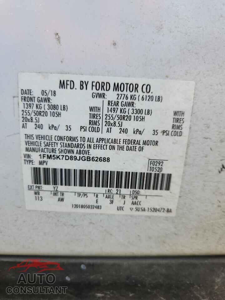 FORD EXPLORER 2018 - 1FM5K7D89JGB62688