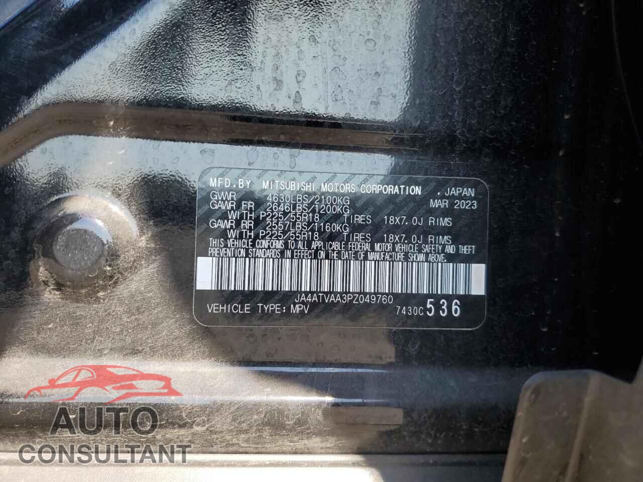 MITSUBISHI ECLIPSE 2023 - JA4ATVAA3PZ049760