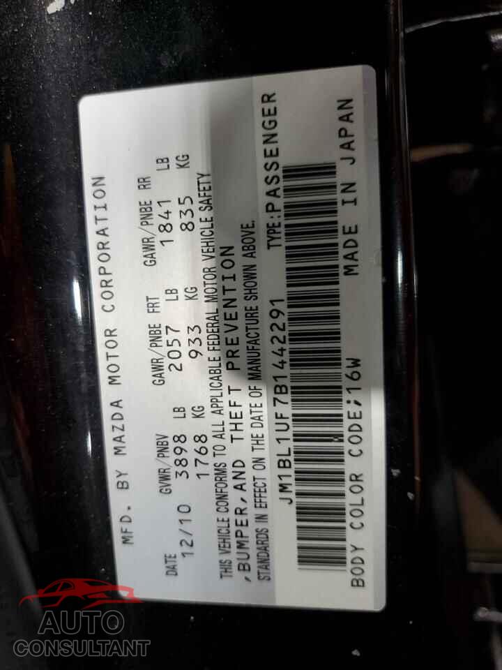 MAZDA 3 2011 - JM1BL1UF7B1442291