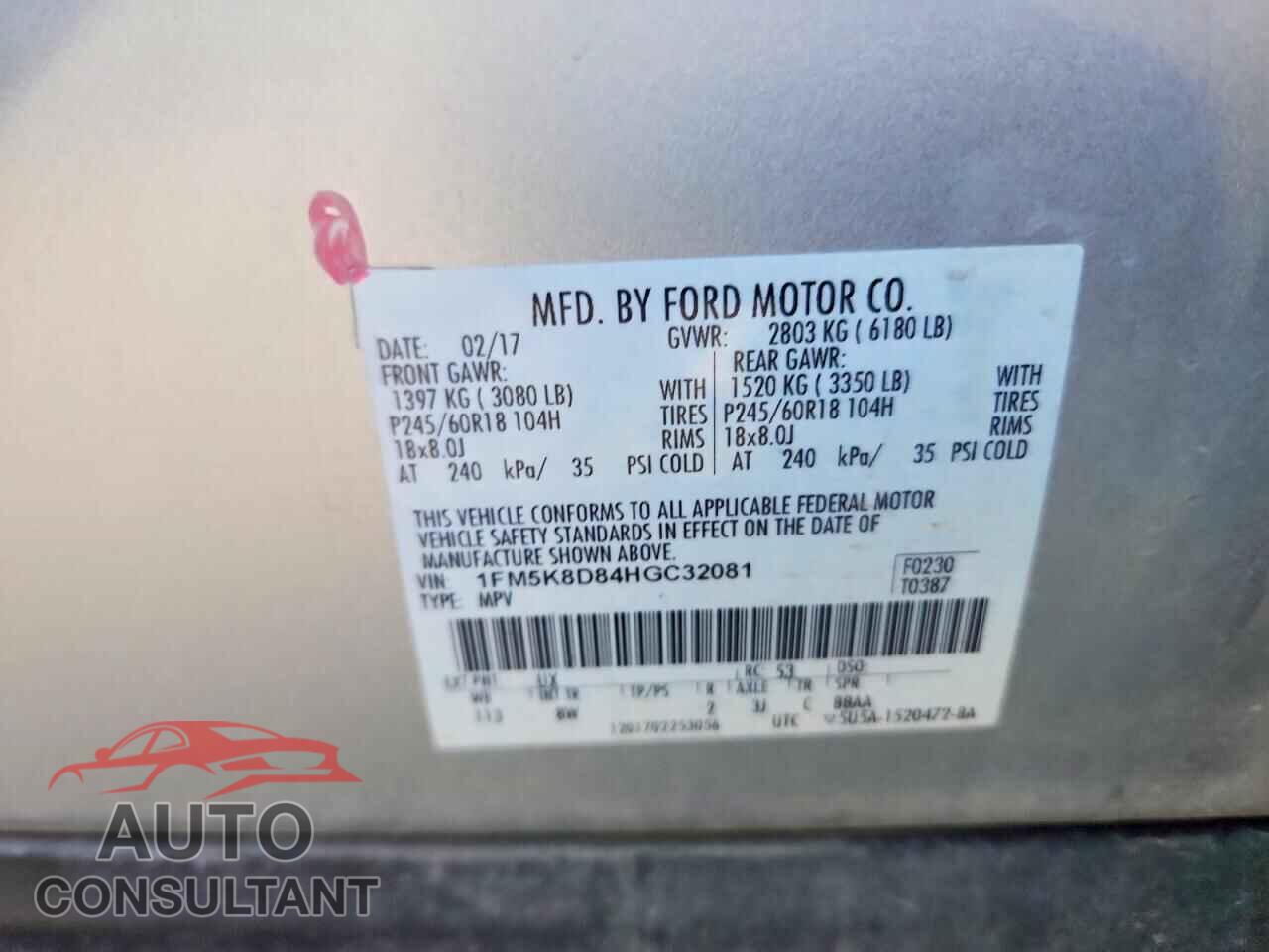 FORD EXPLORER 2017 - 1FM5K8D84HGC32081