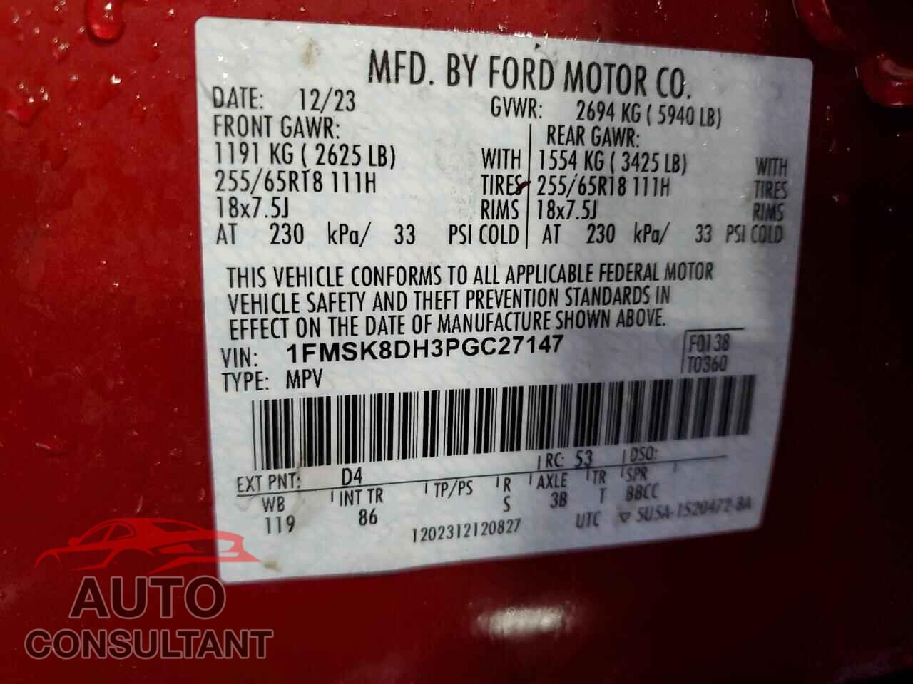 FORD EXPLORER 2023 - 1FMSK8DH3PGC27147