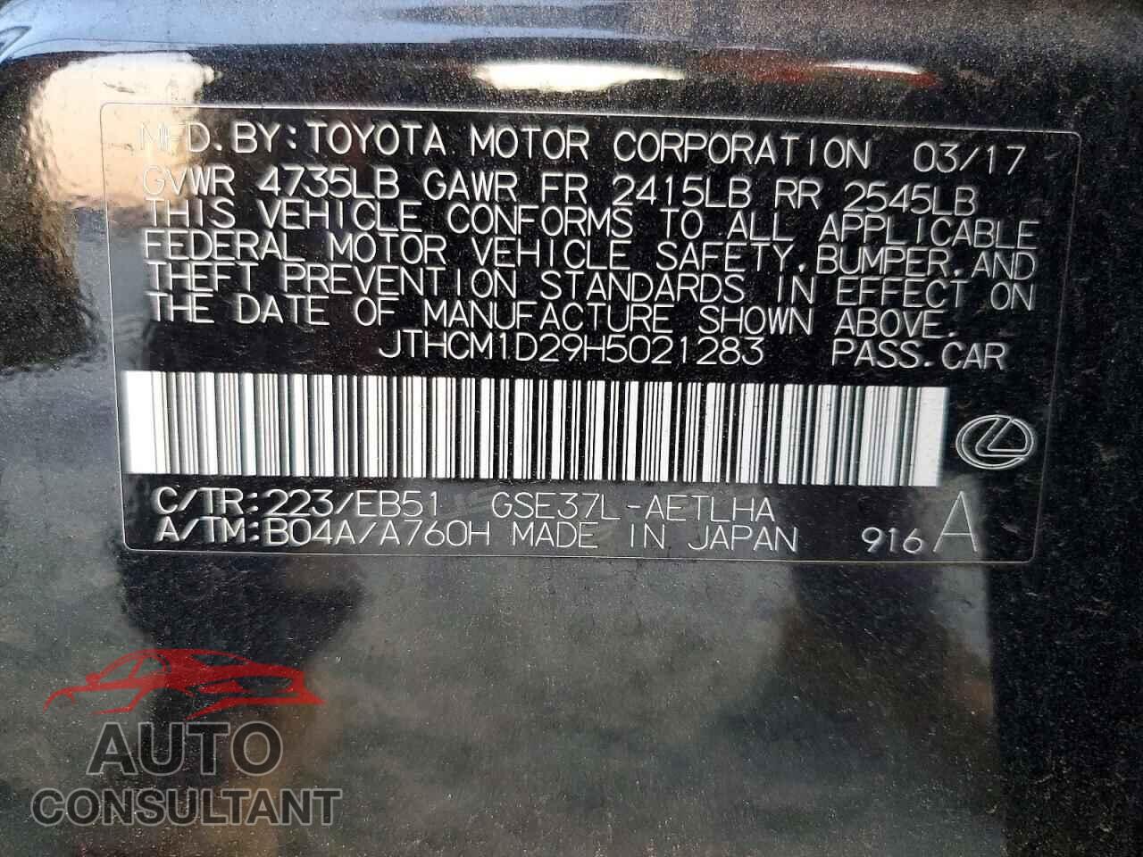 LEXUS IS 2017 - JTHCM1D29H5021283