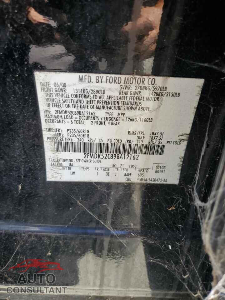 FORD FLEX 2009 - 2FMDK52C89BA12162