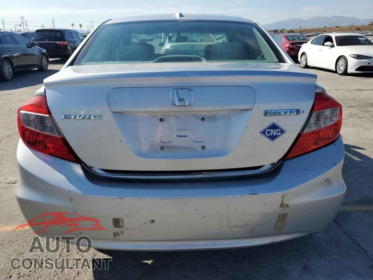 HONDA CIVIC 2012 - 19XFB5F50CE001889