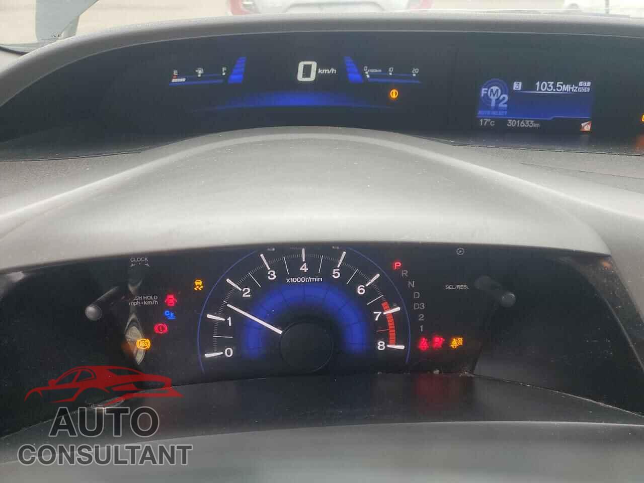 HONDA CIVIC 2012 - 2HGFB2F59CH026780