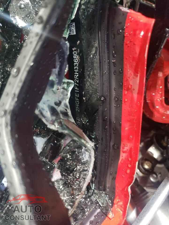 HONDA CIVIC 2024 - 2HGFE1F72RH336801
