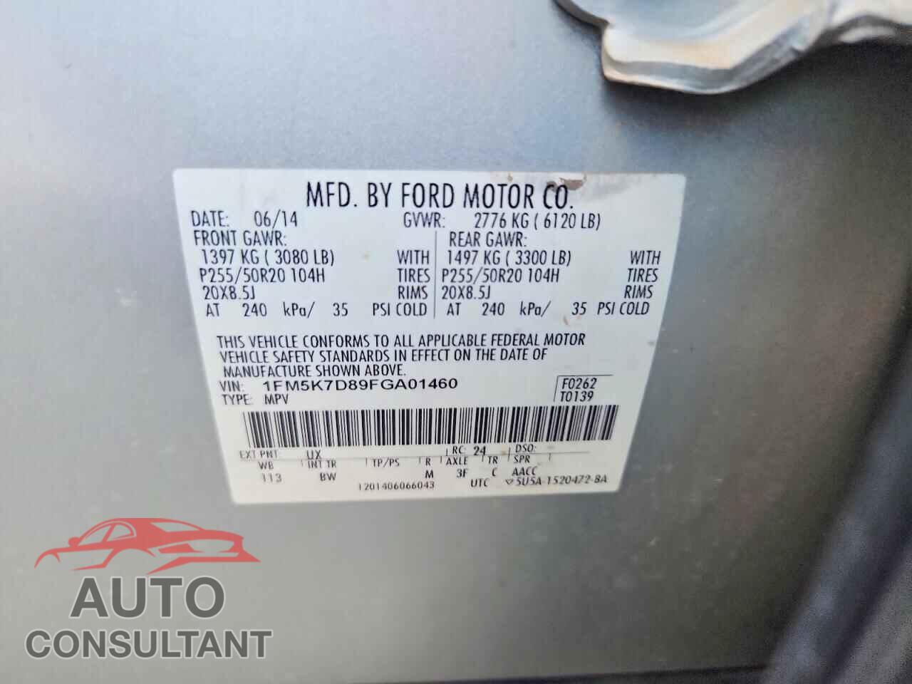 FORD EXPLORER 2015 - 1FM5K7D89FGA01460