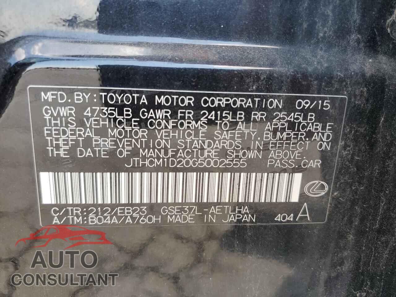 LEXUS IS 2016 - JTHCM1D20G5002555