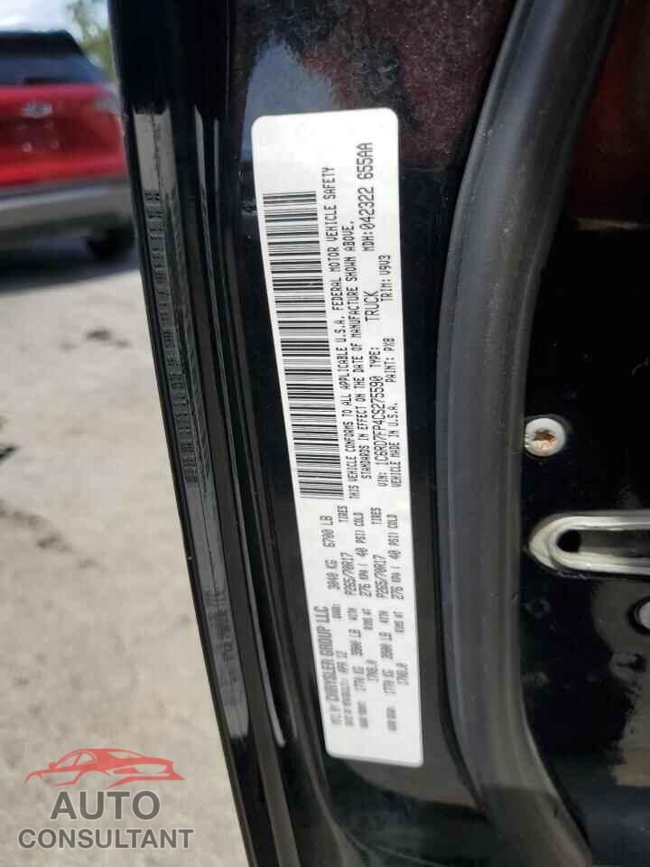 DODGE RAM 1500 2012 - 1C6RD7FP4CS275590