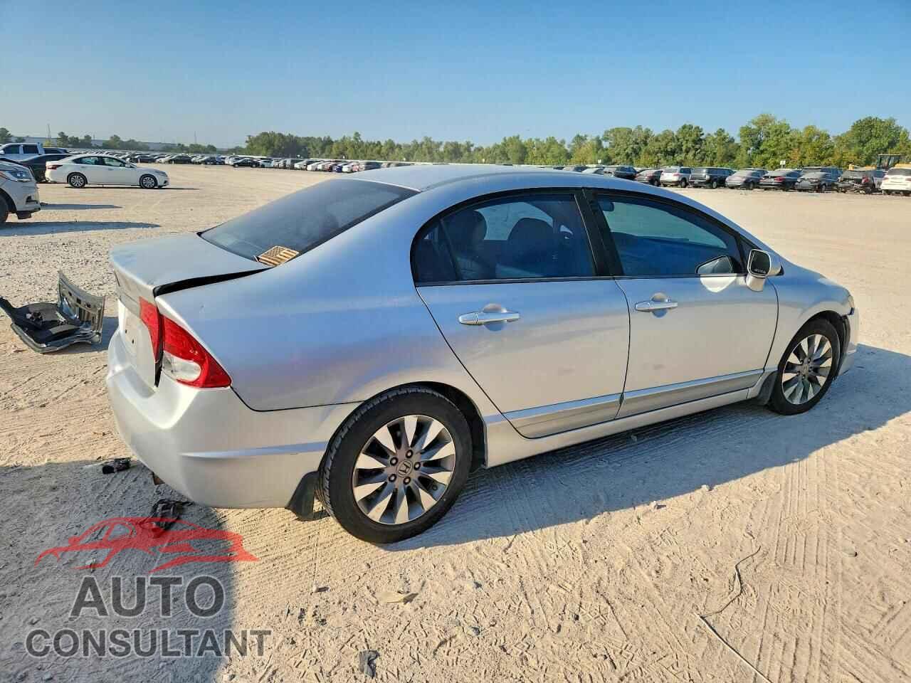 HONDA CIVIC 2009 - 1HGFA16969L021161