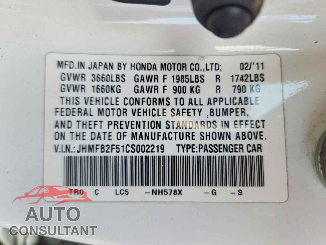 HONDA CIVIC 2012 - JHMFB2F51CS002219