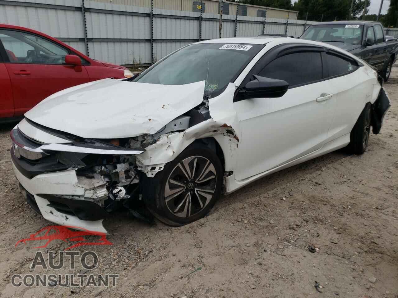 HONDA CIVIC 2016 - 2HGFC3B74GH356116