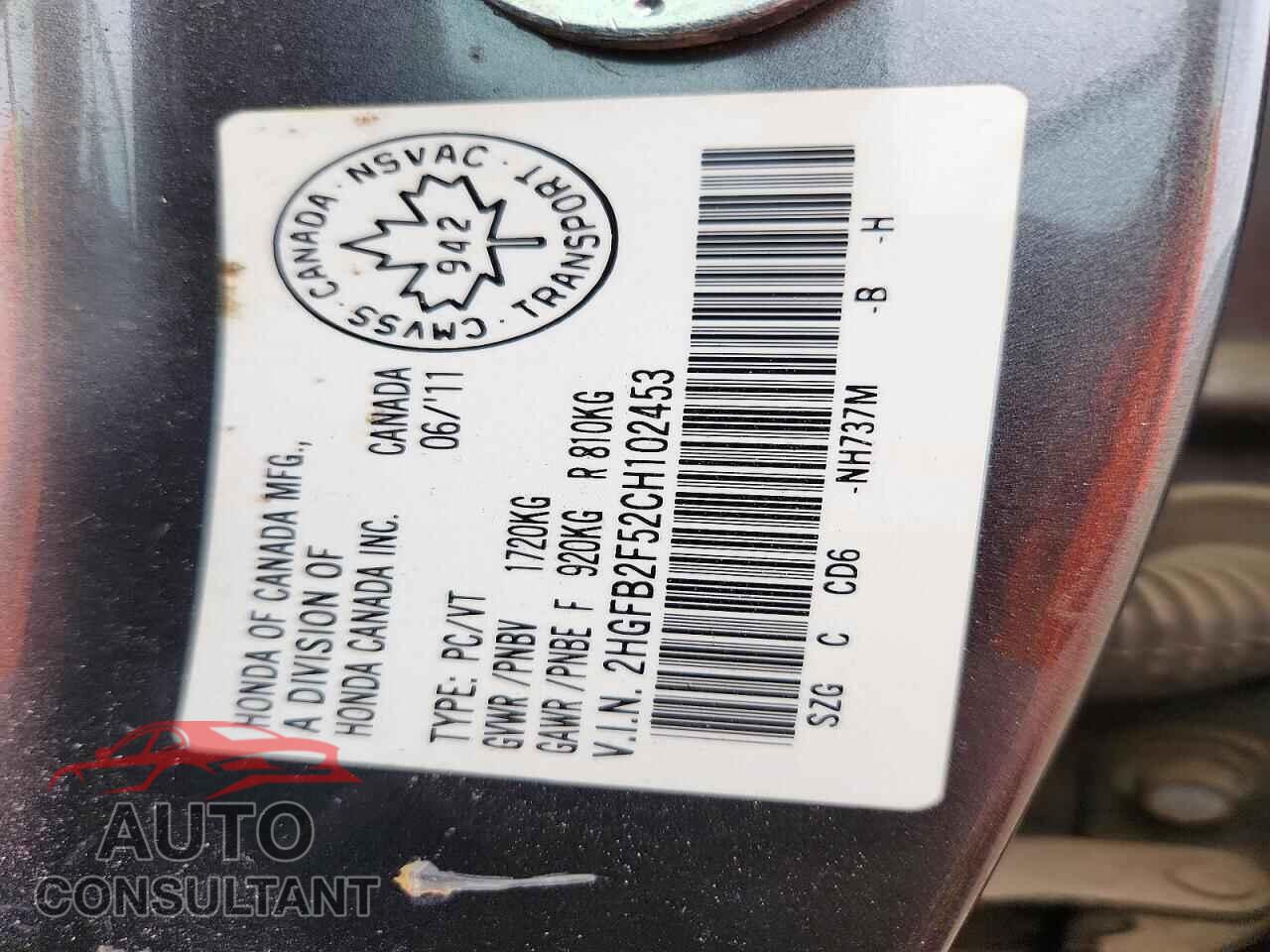 HONDA CIVIC 2012 - 2HGFB2F52CH102453