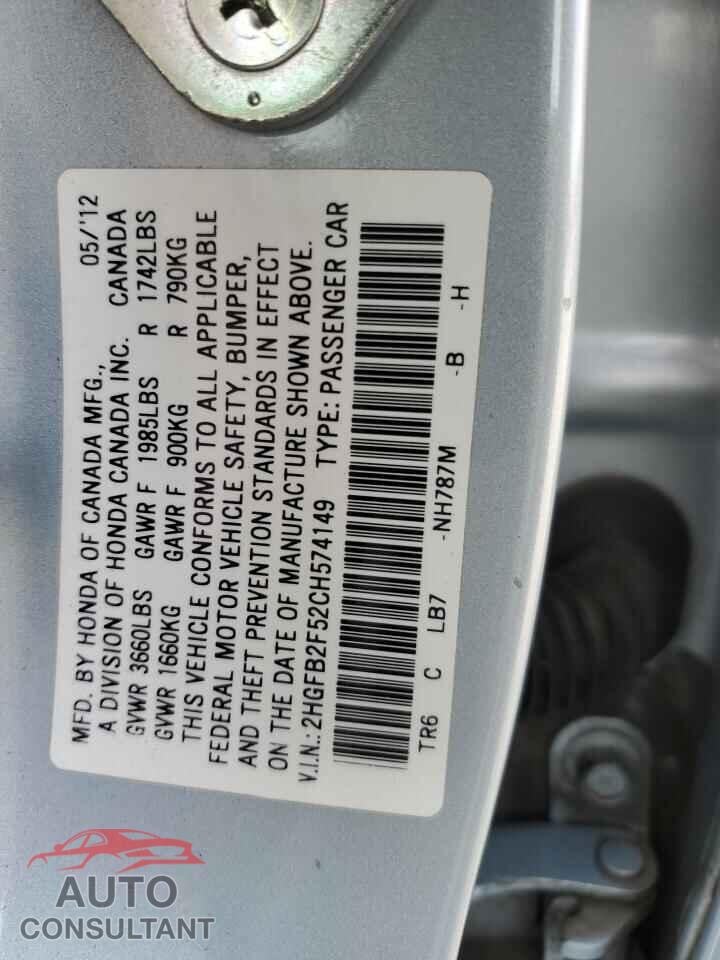 HONDA CIVIC 2012 - 2HGFB2F52CH574149