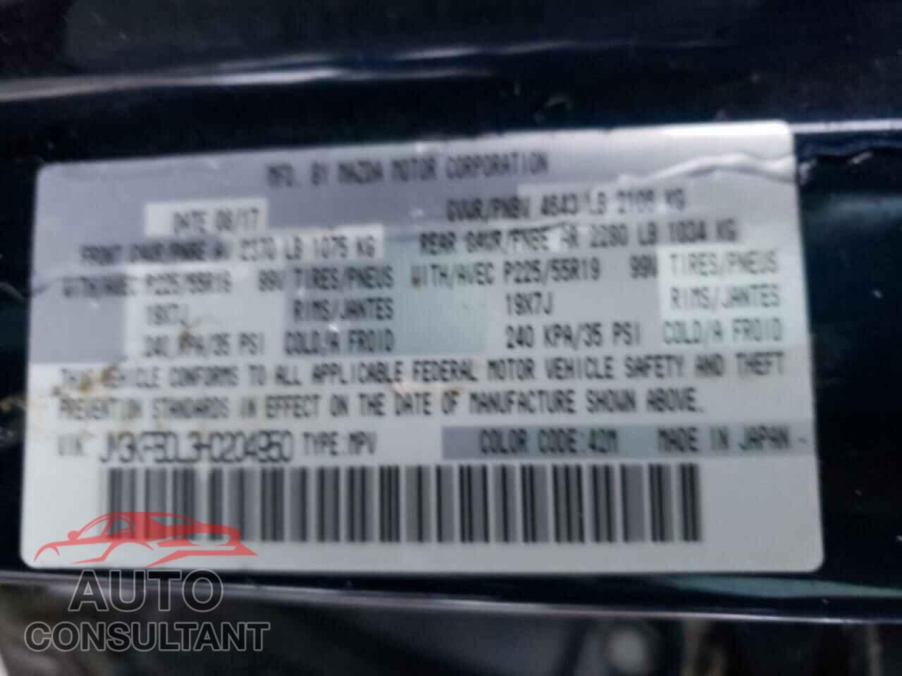 MAZDA CX-5 2017 - JM3KFBDL3H0204950
