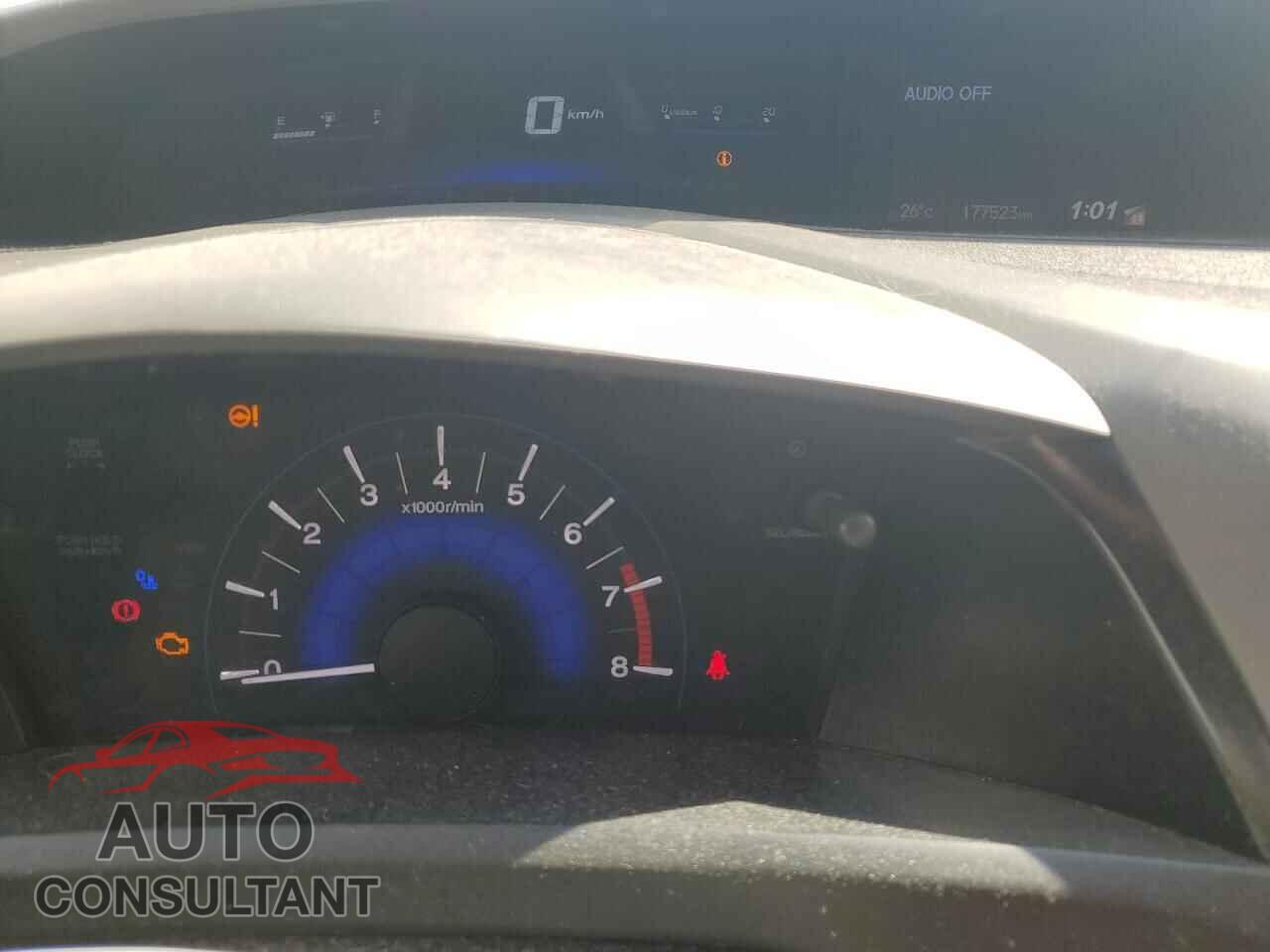 HONDA CIVIC 2012 - 2HGFB2E5XCH014901