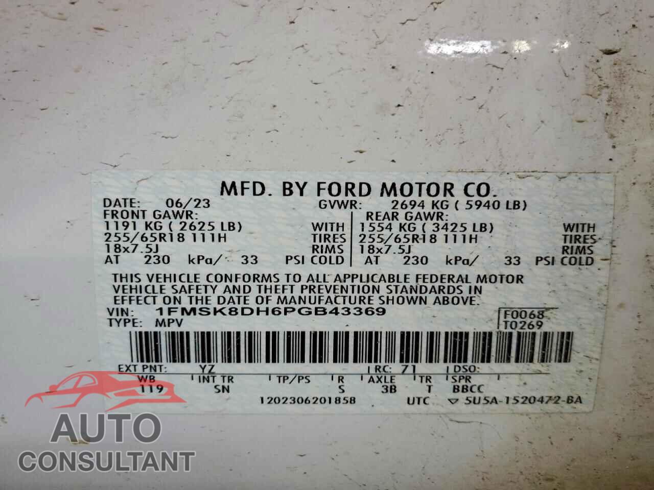 FORD EXPLORER 2023 - 1FMSK8DH6PGB43369