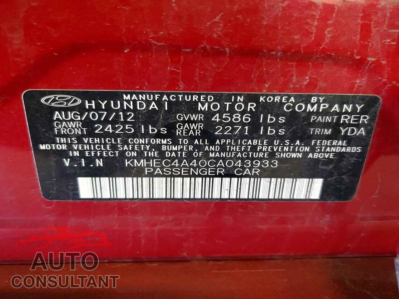 HYUNDAI SONATA 2012 - KMHEC4A40CA043933
