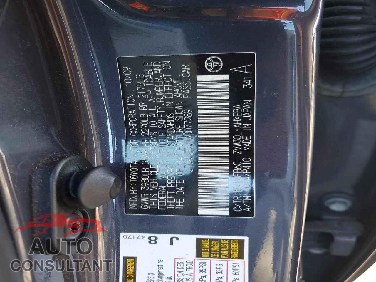 TOYOTA PRIUS 2010 - JTDKN3DU1A0077289