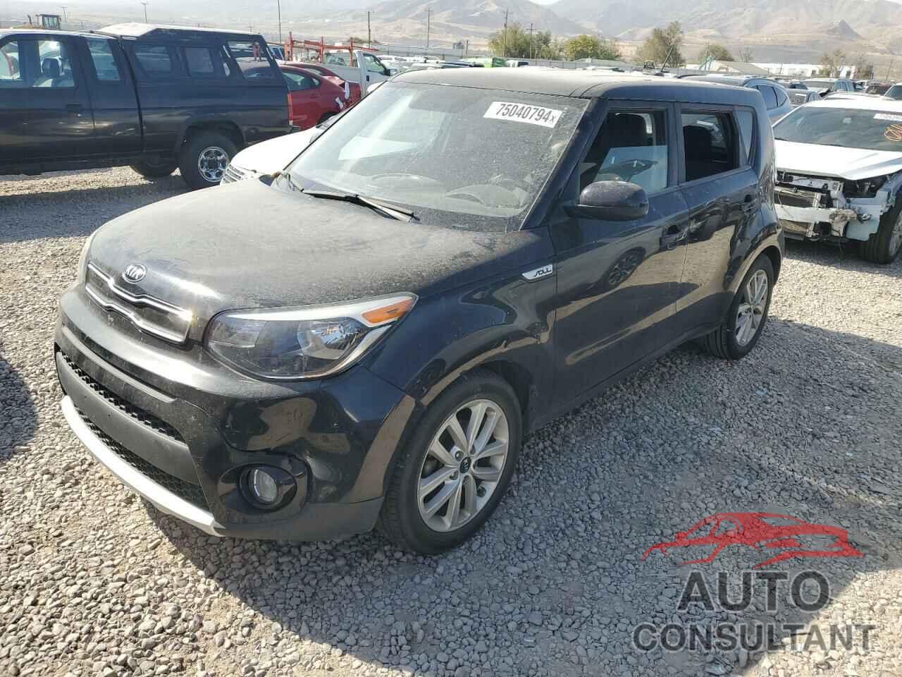 KIA SOUL 2018 - KNDJP3A52J7543841