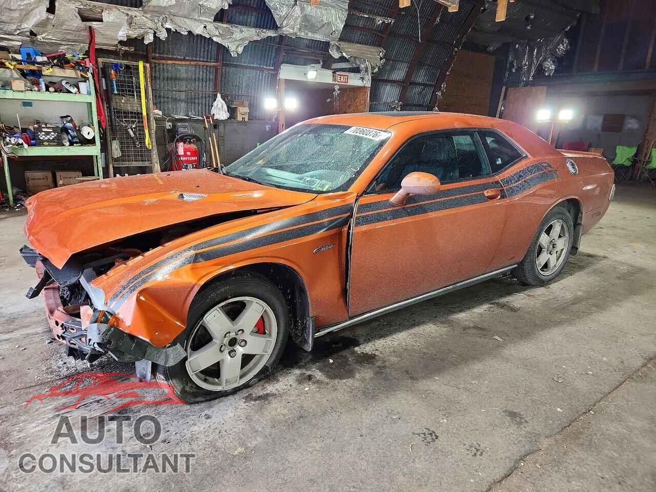 DODGE CHALLENGER 2011 - 2B3CJ5DT3BH605285