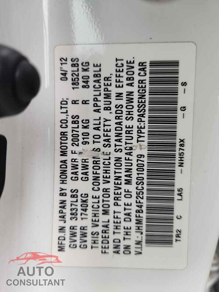 HONDA CIVIC 2012 - JHMFB4F25CS010079