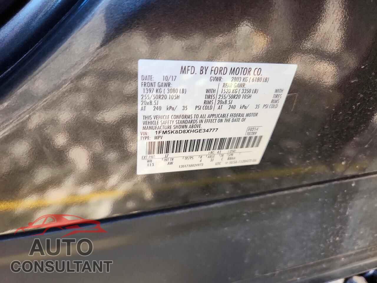 FORD EXPLORER 2017 - 1FM5K8D8XHGE34777