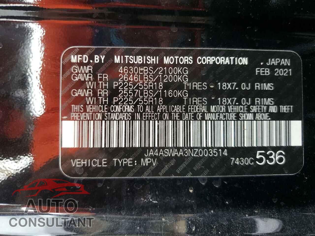 MITSUBISHI ECLIPSE 2022 - JA4ASWAA3NZ003514