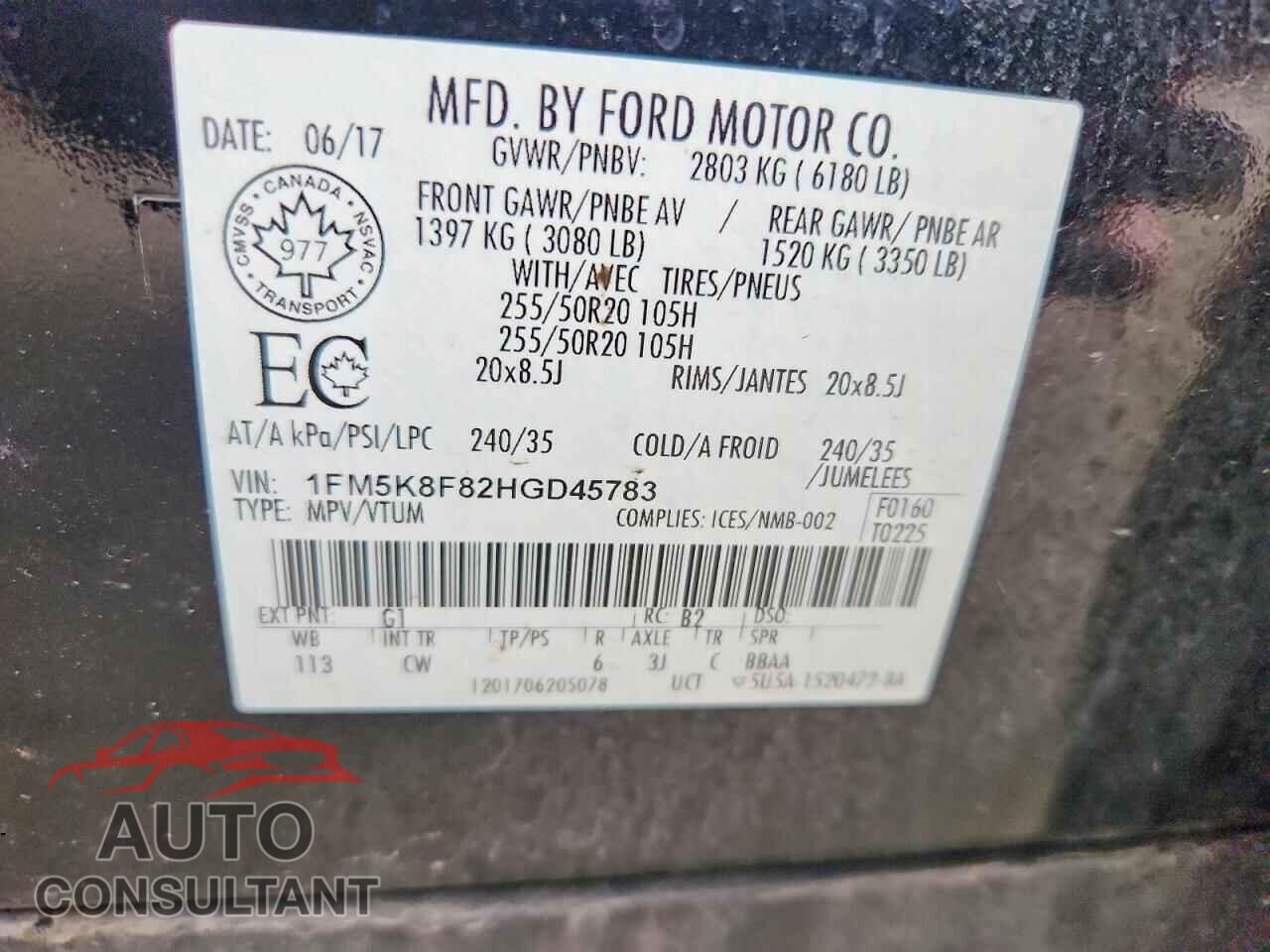 FORD EXPLORER 2017 - 1FM5K8F82HGD45783