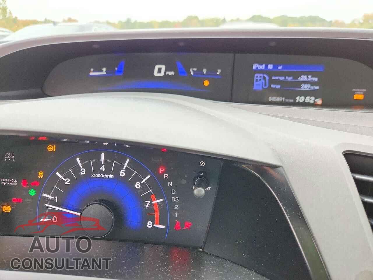 HONDA CIVIC 2012 - 2HGFB2F59CH596164