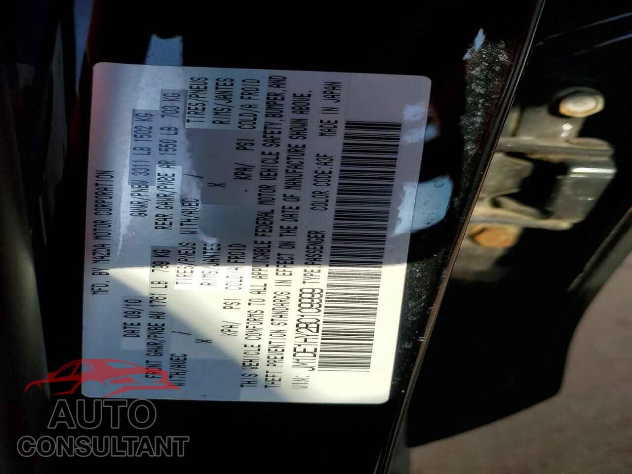 MAZDA 2 2011 - JM1DE1HY2B0109999