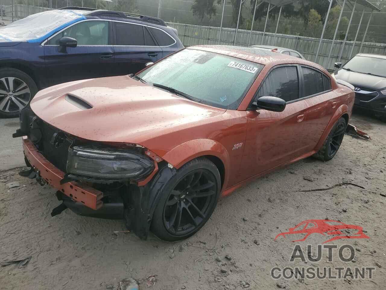 DODGE CHARGER 2023 - 2C3CDXGJ2PH522700