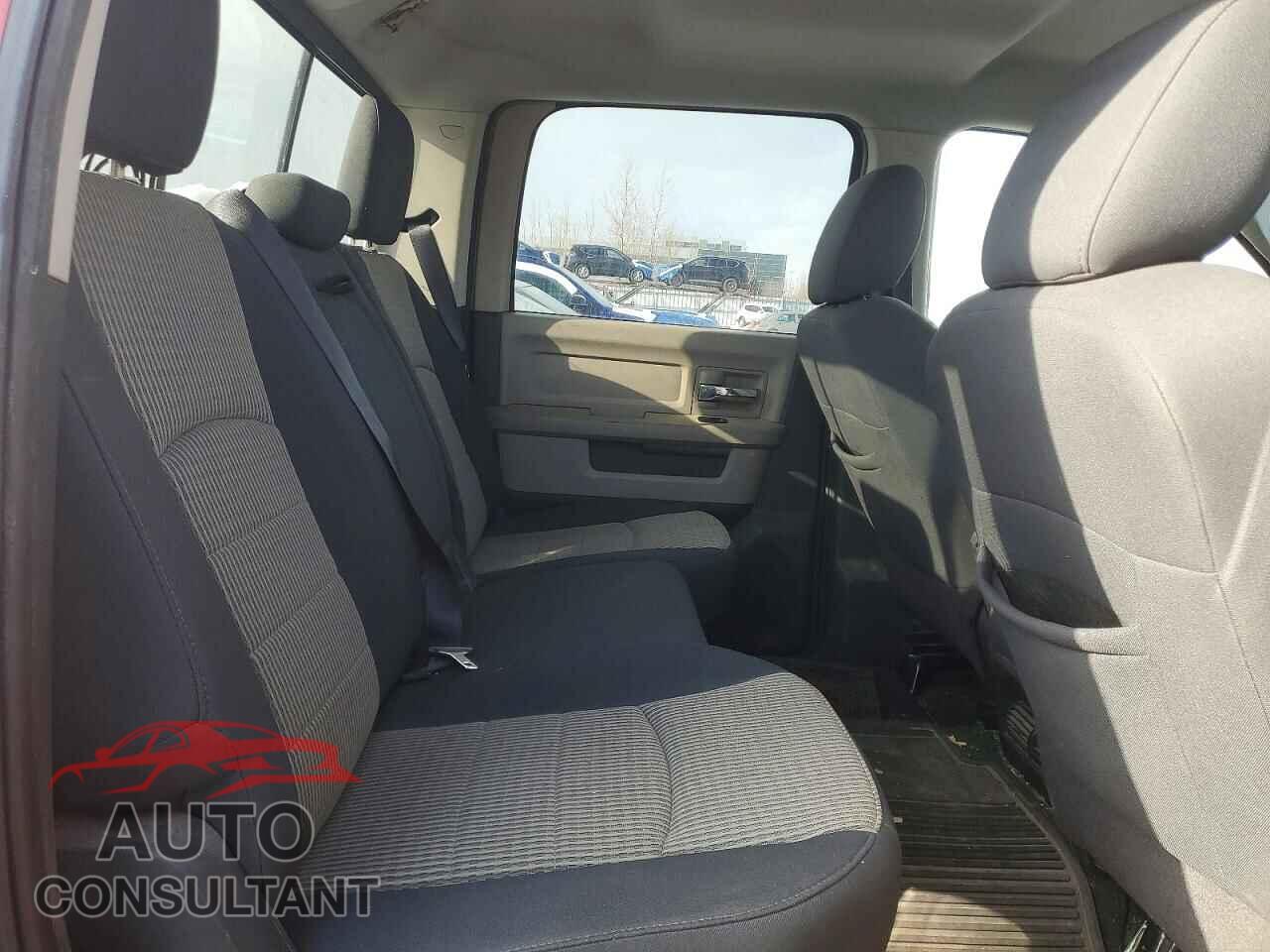 DODGE RAM 1500 2012 - 1C6RD7LT7CS104723