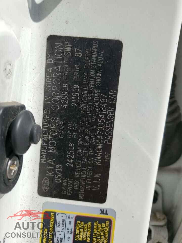 KIA OPTIMA 2013 - KNAGM4A70D5418487
