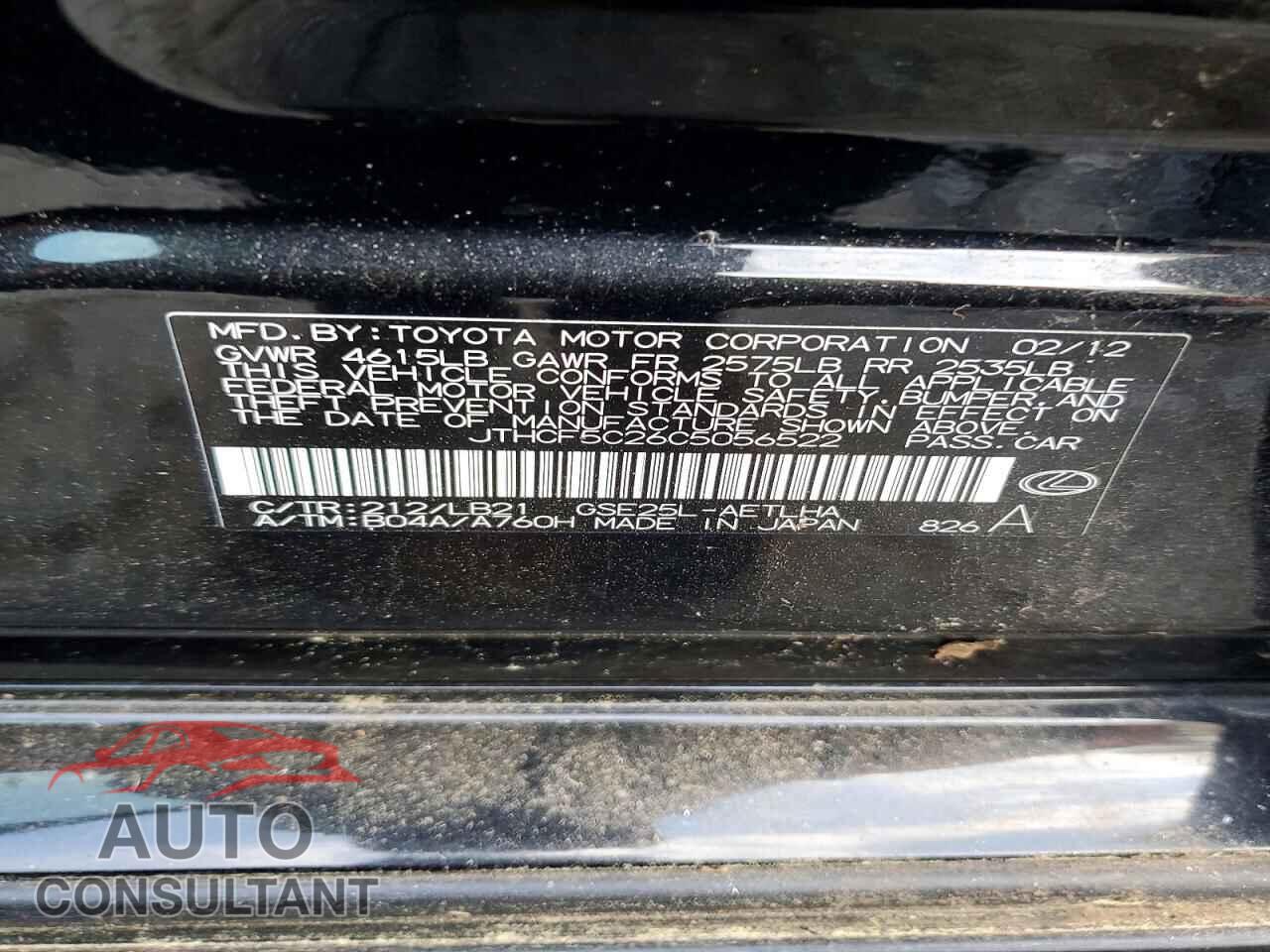 LEXUS IS 2012 - JTHCF5C26C5056522