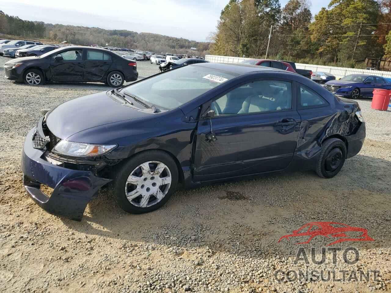 HONDA CIVIC 2009 - 2HGFG12669H540587