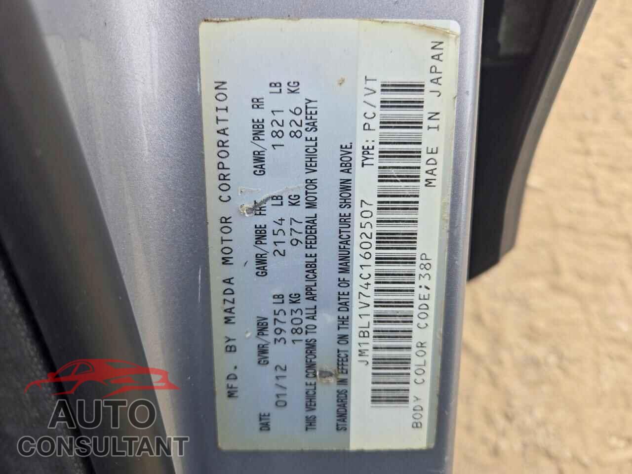 MAZDA 3 2012 - JM1BL1V74C1602507