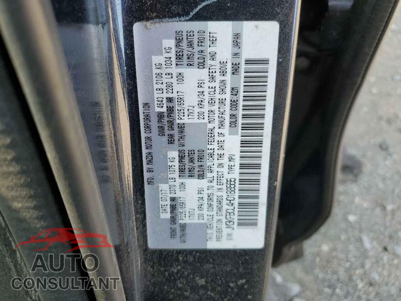 MAZDA CX-5 2017 - JM3KFBCL4H0188565