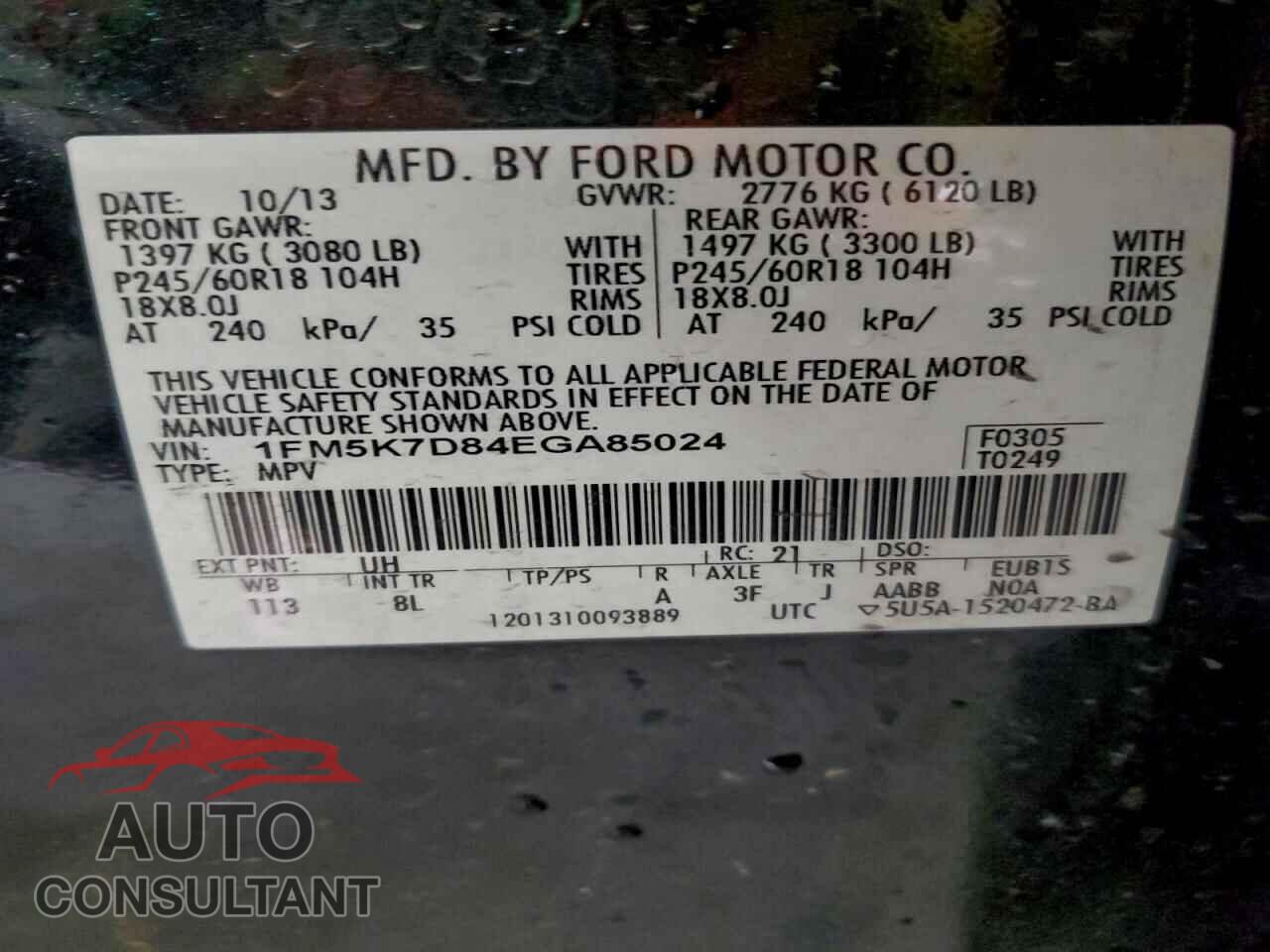 FORD EXPLORER 2014 - 1FM5K7D84EGA85024