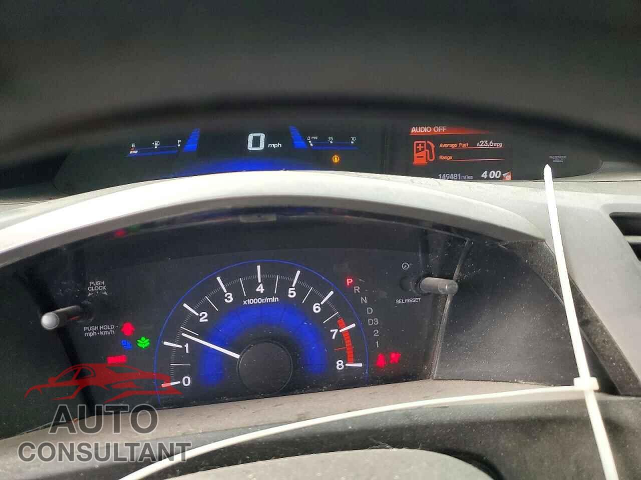 HONDA CIVIC 2012 - 2HGFB2F56CH333386