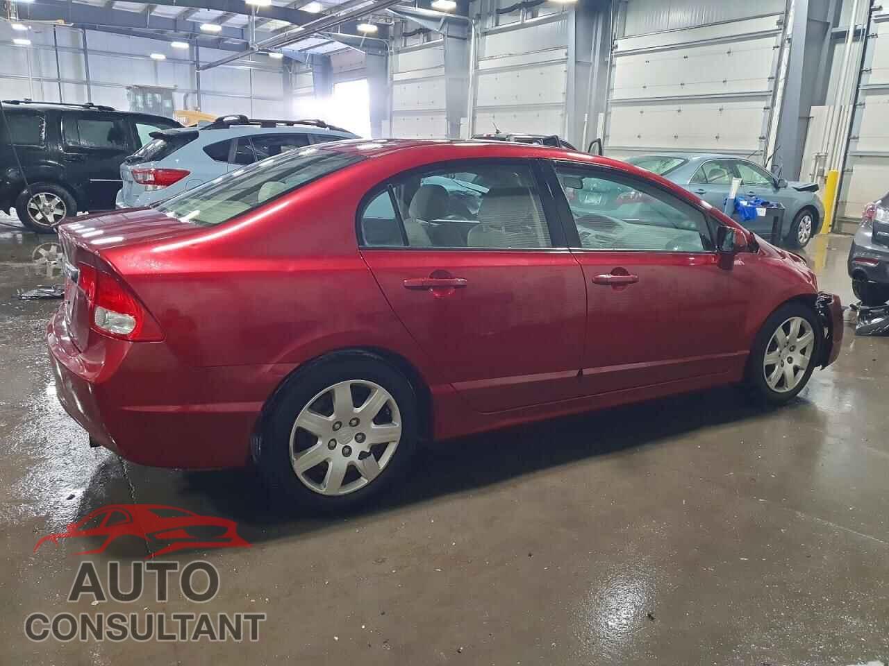 HONDA CIVIC 2011 - 2HGFA1F50BH548158