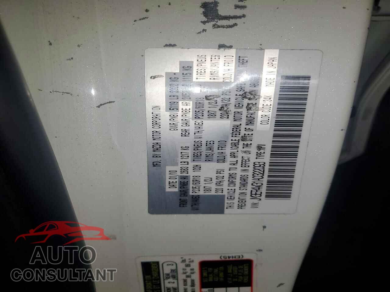 MAZDA CX-7 2010 - JM3ER4W31A0322093