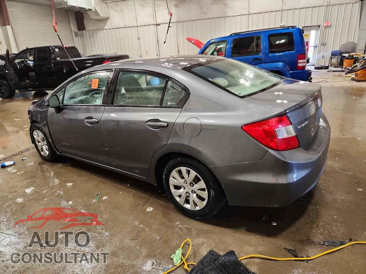 HONDA CIVIC 2012 - 2HGFB2F54CH562990